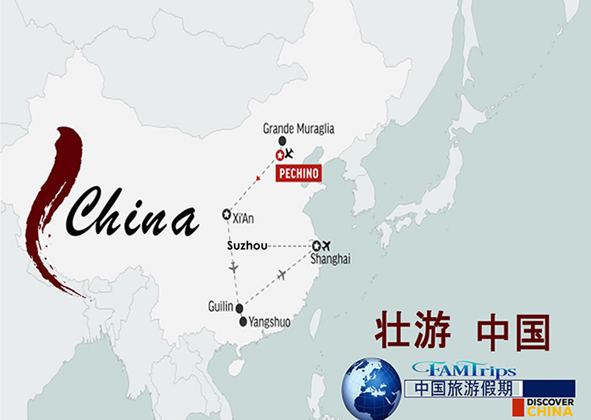 Tour Cina